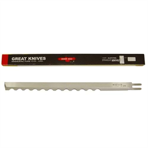 Kesim Motoru Bıçak Dalgalı Yüksek Karbonlu 8 Inch 12 Adet
