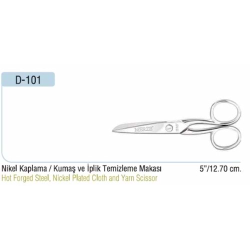 İplik Temizleme Makası 5 Inch