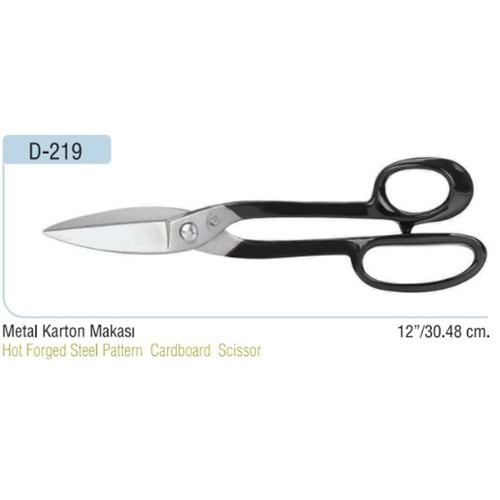 Timsah Ağız Karton Makası 12 Inch