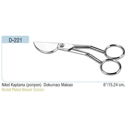 Ponpon Dokumacı Makası 6 Inch
