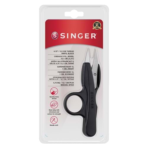 Siyah İplik Temizleme Makası