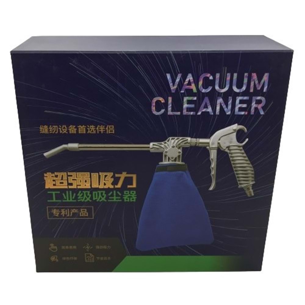 Vakumlu Temizleyici Hava Tabancası