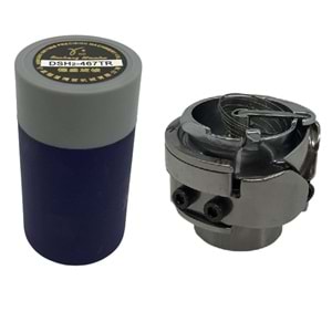 Dürkopp Adler 467-767 Elektronik Deri Makinası Çağanozu