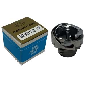 Pfaff 1183 Düz Makina Çağanoz Made in Japan