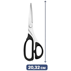 Terzi Makası 8 Inch 20.32 Cm Çok Katlı Kumaş Kesim Paslanmaz Çelik Ergonomik Sap